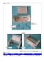 YH500 紙巻器 分解図2