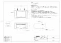 TOTO YH500#NW1 取扱説明書 商品図面 分解図 紙巻器 商品図面1