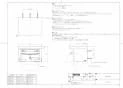 TOTO YH501FM#NW1 取扱説明書 商品図面 分解図 棚付紙巻器 商品図面1