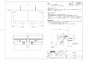 TOTO YH63B 取扱説明書 商品図面 分解図 二連紙巻器 商品図面1