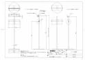 TOTO YH63SD 取扱説明書 商品図面 分解図 スタンド式紙巻器 メタル・ハード 商品図面1