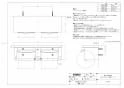 YH651 棚付二連紙巻器 商品図面1