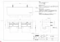 TOTO YH701 商品図面 棚付二連紙巻器 商品図面1