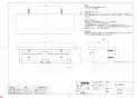 TOTO YH74SR#NW1 取扱説明書 商品図面 施工説明書 棚付二連紙巻器 商品図面1