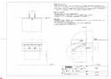 TOTO YH903 取扱説明書 商品図面 施工説明書 紙巻器 商品図面1