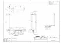 TOTO YHB61HLLC#NW1 取扱説明書 商品図面 施工説明書 紙巻器一体型 天然木手すり 商品図面1