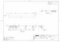 TOTO YHB61N1C#NW1 取扱説明書 商品図面 施工説明書 分解図 棚付二連紙巻器 商品図面1