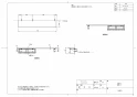 TOTO YHB63N#EL 取扱説明書 商品図面 施工説明書 木製手すり 紙巻器一体型 棚タイプ 商品図面1