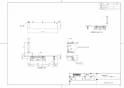 TOTO YHBS201FLN#NW1 商品図面 紙巻器一体型 ハンドクリップ 商品図面1