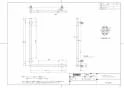 YHR86WL インテリア・バー コンテンポラリタイプ 商品図面1