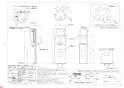 TOTO YKA16R 商品図面 ベビーチェア コーナー設置タイプ 商品図面1