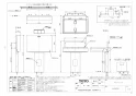TOTO YKA25S 取扱説明書 商品図面 施工説明書 ベビーシート 商品図面1