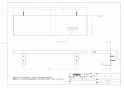 TOTO YKH401 取扱説明書 商品図面 フック付棚 商品図面1
