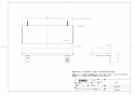 TOTO YKH402R 取扱説明書 商品図面 棚 商品図面1