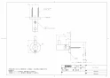 TOTO YRH406 取扱説明書 商品図面 施工説明書 ローブフック 商品図面1