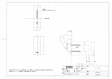 TOTO YRH903 商品図面 施工説明書 ローブフック 商品図面1