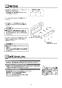 TOTO YT401K#NW1 取扱説明書 商品図面 タオルリング 取扱説明書3