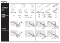 TOTO YT408W6 取扱説明書 商品図面 施工説明書 二段式タオル掛け 施工説明書2