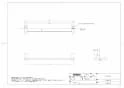 TOTO YT801S6 取扱説明書 商品図面 分解図 タオル掛け メタル・ハード Bシリーズ 商品図面1