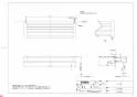 TOTO YTS902B 取扱説明書 商品図面 施工説明書 タオル棚 商品図面1