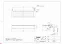 TOTO YTS903B 取扱説明書 商品図面 施工説明書 タオル棚 商品図面1